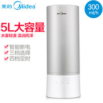 美的（Midea）SC-3A50 加湿器 （智能断电保护 ABS原材 三档选择 5L大容量 家用大容量办公室保湿器）