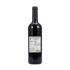 茗酊古堡-波尔多红葡萄酒750ml/瓶