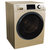海信(Hisense) XQG90-S1226FIYG 9公斤 滚筒洗衣机 95度高温清洁多种洗衣机模式 香槟金第4张高清大图