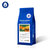 柯林曼特宁咖啡粉250g 精选意大利咖啡豆 香浓拼配新鲜烘焙第2张高清大图