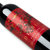 干露魔神深红系列干红葡萄酒750ml单瓶装 智利进口红酒第4张高清大图