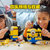 乐高LEGO小黄人系列玩变小黄人神偷奶爸男孩女孩拼插积木75551 国美超市甄选第3张高清大图