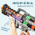 奥智嘉儿童玩具水枪抽拉式喷射高压水枪沙滩戏水玩具超大号 56cm 国美超市甄选第8张高清大图