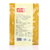北京全聚德-休闲系列  鸭翅（微辣）120g真空包装 熟食休闲小吃 食品 美食。第3张高清大图