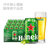 喜力啤酒330ml*12 （Heineken）啤酒 专供款 整箱装第5张高清大图