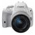 佳能（canon）单反相机EOS100D（EF-S18-55IS）白色第3张高清大图