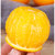 IUV【IUV爆款】麻阳冰糖橙 9斤中果/箱 肉质脆嫩，有浓味的香橙味第5张高清大图