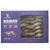 湄公大厨越南黑虎虾400g 烧烤食材  12-16条/盒 活虾速冻 生鲜 海鲜水产第5张高清大图