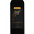 黄尾袋鼠葡萄酒 750ml  单瓶装 澳大利亚进口第3张高清大图