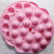 巧克力棒棒糖蛋糕模具 立体圆球形DIY烘焙甜品台硅胶烤盘工具套装(硅胶18孔3cm（送包装20套） 默认版本)第2张高清大图