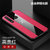 VIVOU3手机壳新款布纹步步高Y19商务磁吸指环u3保护套防摔全包(红色)第2张高清大图