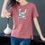 【灵薇雅】夏季韩系100%纯棉小飞象卡通印花宽松圆领短袖T恤衫D7195(砖红色 M)第5张高清大图