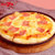 7式意式披萨组合3口味665g（鸡肉培根牛肉） 烤箱烘焙 冷冻第8张高清大图
