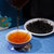 湘安 天尖香茯砖黑茶2斤（新疆西藏青海不发货）(2斤 天尖茶)第3张高清大图