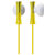 铁三角(audio-technica) ATH-J100 耳塞式耳机 时尚多彩 小型轻便 音乐耳机 黄色第2张高清大图