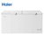 海尔（Haier）BC/BD-629HK 629升L 冷柜(白色)  新型制冷剂第2张高清大图