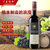 BEN 6 德国奔蕾黑皮诺干红葡萄酒  750ml(干红 整箱装)第2张高清大图
