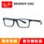 雷朋（Rayban）光学架眼镜框 RX8901F 5263 引领时尚潮流眼镜架近视镜 男女款板材镜框炭纤维镜腿(亚黑色 53mm)第3张高清大图