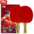 红双喜四星级横拍乒乓球拍对拍套装附乒乓球T4002 国美超市甄选第3张高清大图