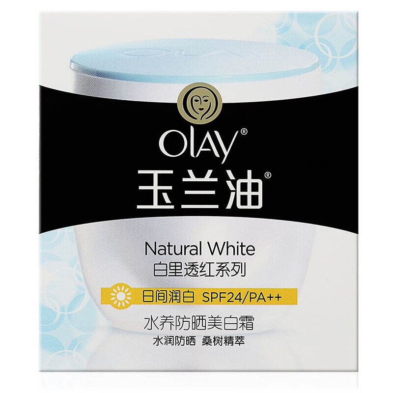 玉兰油白里透红系列水养防晒美白霜50gspf35pa国美甄选