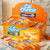 钙芝奶酪味威化饼干648克/盒 休闲零食礼盒第7张高清大图
