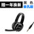 Edifier/漫步者 K815 电脑耳机头戴式重低音游戏手机耳麦带话筒(红黑色)第4张高清大图