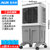 奥克斯（ AUX）冷风机家用空调扇制冷风扇加水小空调工业冷气扇水空调商用(加高机械款)第4张高清大图