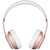 BEATS Solo3 Wireless MNEP2PA/A 头戴式无线蓝牙耳机 时尚流线式设计 舒适降噪 高清音质 玫瑰金第2张高清大图