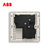ABB开关插座面板无框轩致系列雅典白色五孔插座二三极墙壁电源插座8只装AF205*8第5张高清大图