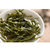 天方茶叶绿茶黄山毛峰150g 叶底嫩黄叶茎饱满第5张高清大图