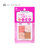 蒂艾诗 AC MAKEUP晶亮修护粉饼腮红 8g 日本品牌(甜蜜珊瑚)第5张高清大图