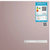 博世(Bosch)BCD-501W(KAS50E66TI)玫瑰金  501L 对开门冰箱 玻璃门 纤薄设计 更窄安装间距第4张高清大图