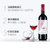 拉蒙宝蓝亭酒庄干红葡萄酒750mL*2瓶 法国原装进口第3张高清大图