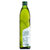 品利特级初榨橄榄油750ml 西班牙原瓶原装进口冷压榨健康食用油第3张高清大图