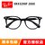 雷朋（Rayban）光学架眼镜框 RX5299F 2000 引领时尚潮流眼镜架近视镜(黑色 53mm)第2张高清大图