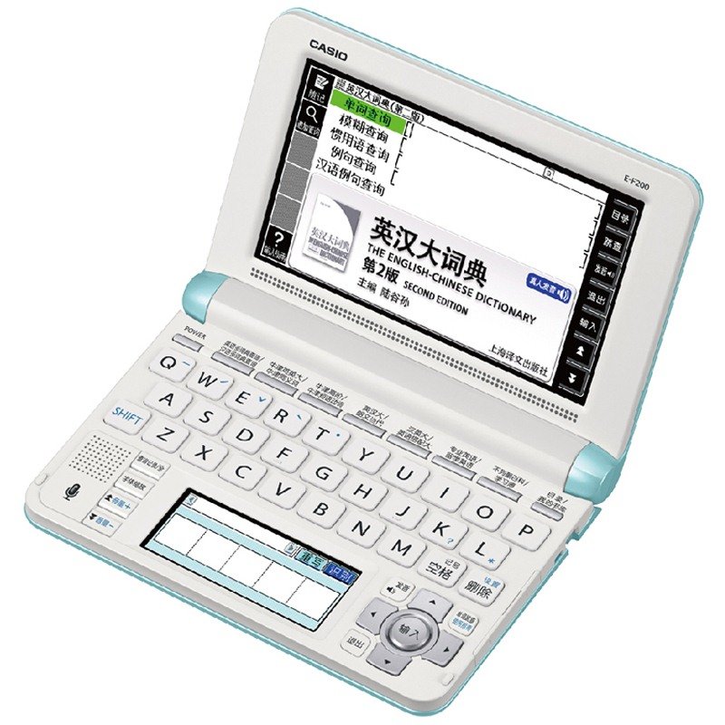 卡西欧电子词典ef200英语学习机英汉牛津辞典翻译机字典ef200糖果绿