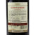 法国进口红酒 拉菲特干红葡萄酒  配*双支礼盒 12度第4张高清大图