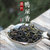 广济桥 银花香125克单丛茶（新疆西藏青海不发货）(银花香 125克)第2张高清大图