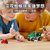 LEGO乐高超级英雄系列男孩女孩拼插积木玩具(76143 复仇者联盟大战武装卡车)第2张高清大图