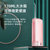 HYUNDAI韩国现代冲牙器水牙线洗牙器家用便携式口腔牙齿清洗正畸洁牙神器档标准水压3个模式 4个喷嘴(粉色)第6张高清大图