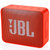 JBL GO2 音乐金砖二代 蓝牙音箱 低音炮 户外便携音响 迷你小音箱 可免提通话 防水设计  珊瑚橙色第4张高清大图