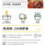 【包邮】老北京炖牛肉火锅1000g/装，老北京地道味儿，接单后48小时发货！第8张高清大图