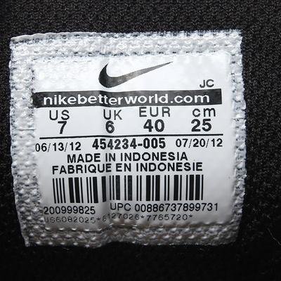 耐克NIKE男鞋网球鞋454234(黑+白 40.5)