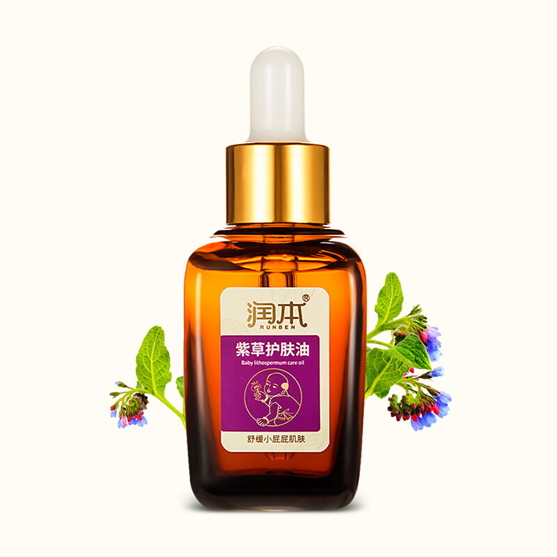 润本植物紫草油护肤油按摩油30ml滴管式