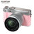 Fujifilm/富士X-A10(16-50mm)套机 单电 180度自拍 复古微单反相机xa10 粉色(粉色)第2张高清大图