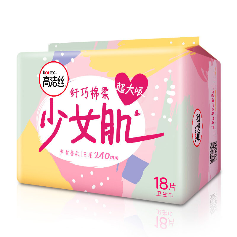 高洁丝日用纤巧棉柔卫生巾18片240mm产品升级新老包装随机发货超大