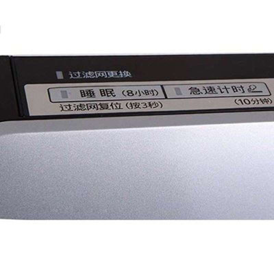 松下（Panasonic） F-PXF35C-S 空气净化器 除PM2.5 二手烟 雾霾