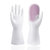 创意洗碗刷手套 居家清洁防水塑胶皮家用清洁手套刷(紫色 均码)第5张高清大图