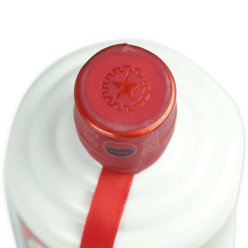 【国美窖藏】茅台(moutai)贵州飞天茅台 43度 酱香型 茅台酒 500ml 瓶