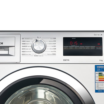 博世(BOSCH) XQG90-WAP242689W 9公斤 变频除菌 羽绒服洗涤程序 高温筒清洁 滚筒洗衣机（银色）